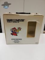 Famicom Mario Bros "Koffer" - Storage Box aus Japan