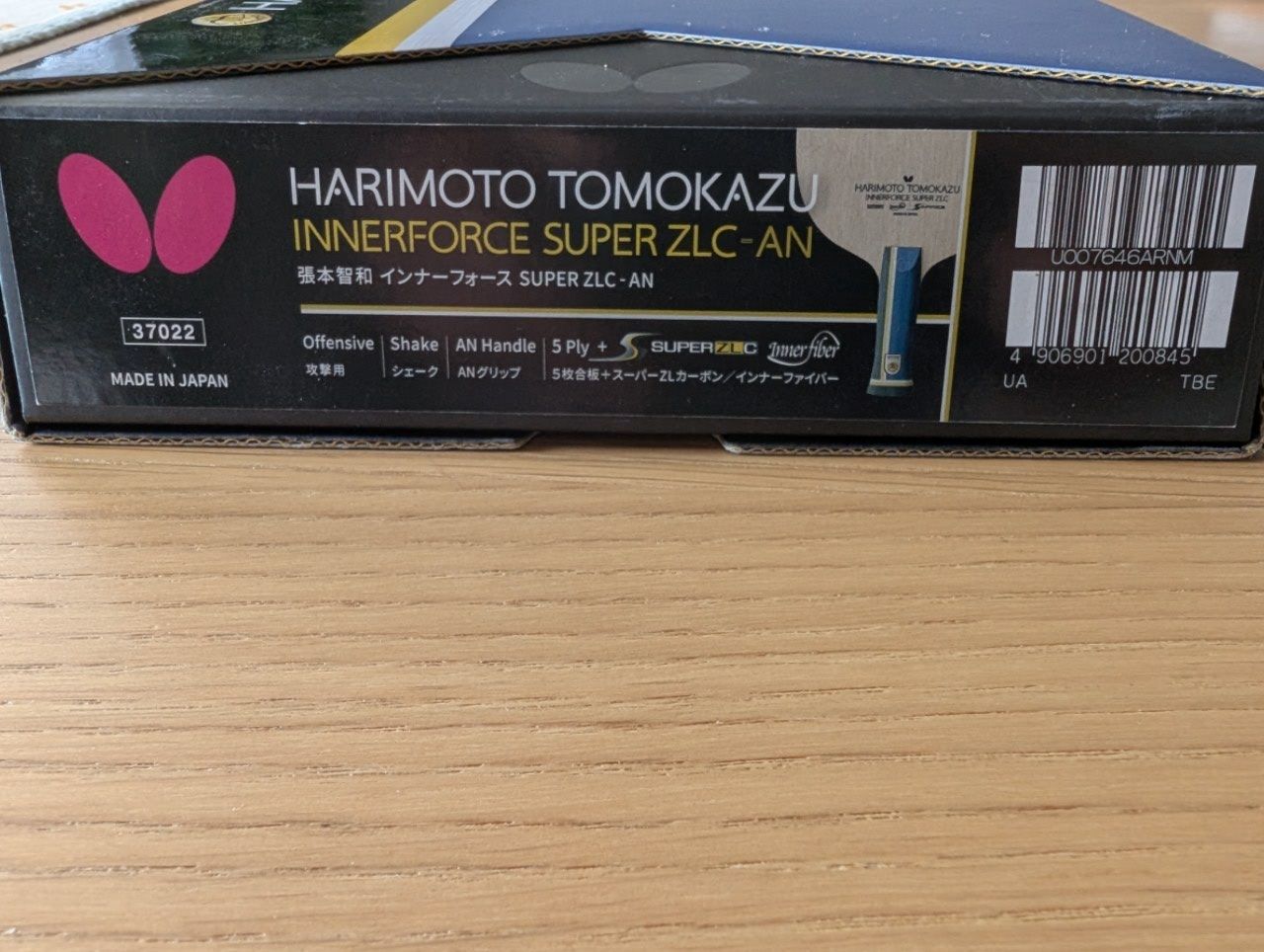 Racchette: Butterfly Harimoto Super Zlc – Usato da Breganzona venduto da oligab81 2