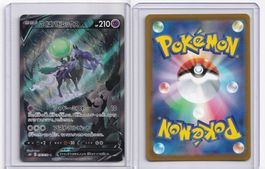 Pokémon Shadow Rider Calyrex V 076/070 Spec. Art Rare JP NM
