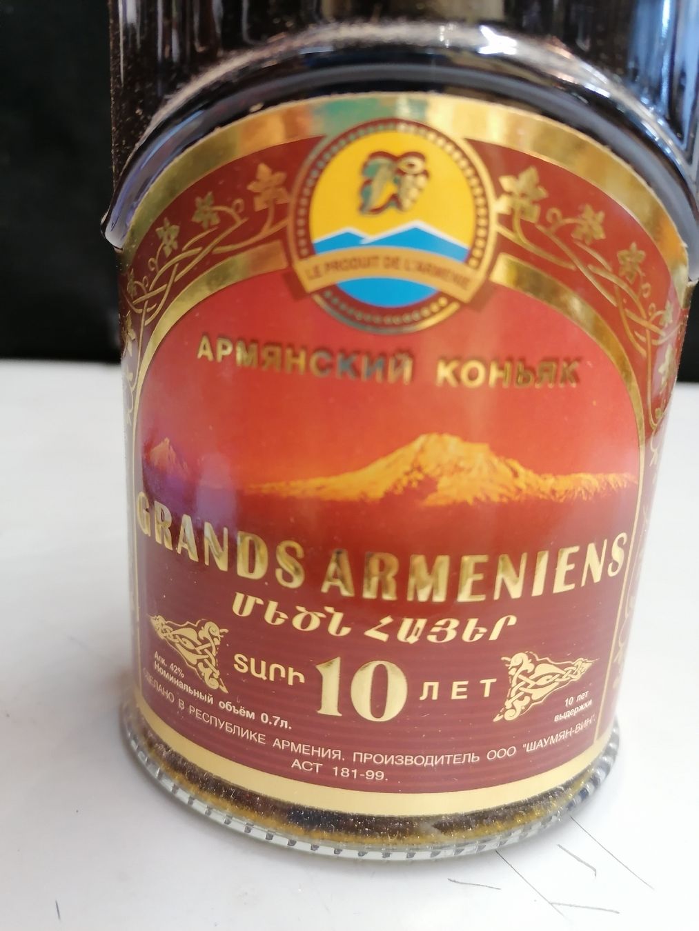 Spirituosen: GRANDS ARMENIENS – Neu (gemäss Beschreibung) aus Genève von Leboucheoreilles 4
