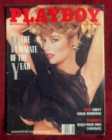 PLAYBOY 06/1988 US +18 sehr seltene Ausgabe Top ❣️ (c)