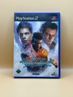 Virtua Fighter 4 - Evolution - Playstation 2