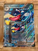 Pokémon Greninja Ex 30th Celebration