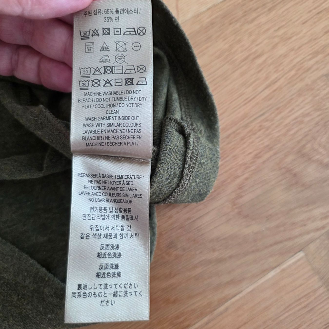 Burberry T-shirts: Burberry Gr.M – D'occasion à Zollikon par Galaxycana 8