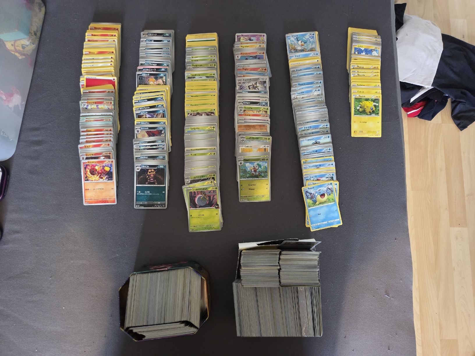 Pokémon Carte collezionabili: lot de cartes Pokémon normal – Nuovo (secondo la descrizione) da Corminboeuf venduto da loi_lf7x