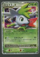 Shaymin Lv.X 015/096 JAP ab 1.-
