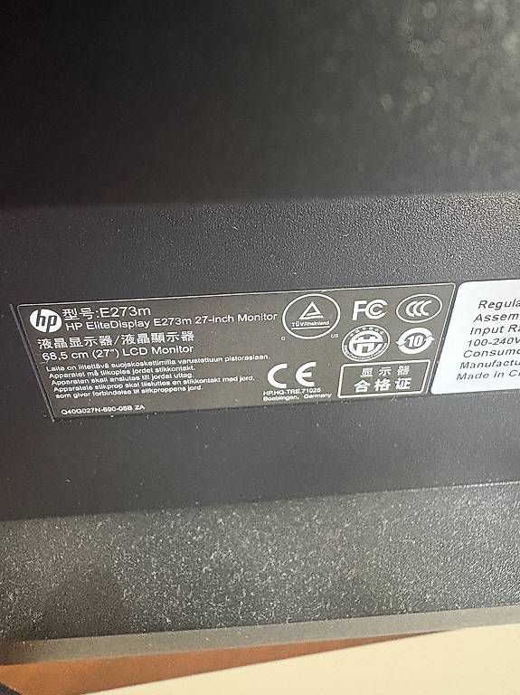 Hewlett Packard Ecrans: Bildschirm HP – D'occasion à Kloten par lenny33 2