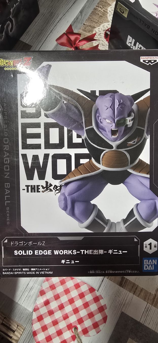 Bandai Figuren: Figurine Dragon Ball Z Commando Ginyu  – Neu und originalverpackt aus Lausanne von ala_qk89