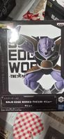Figurine Dragon Ball Z Commando Ginyu 