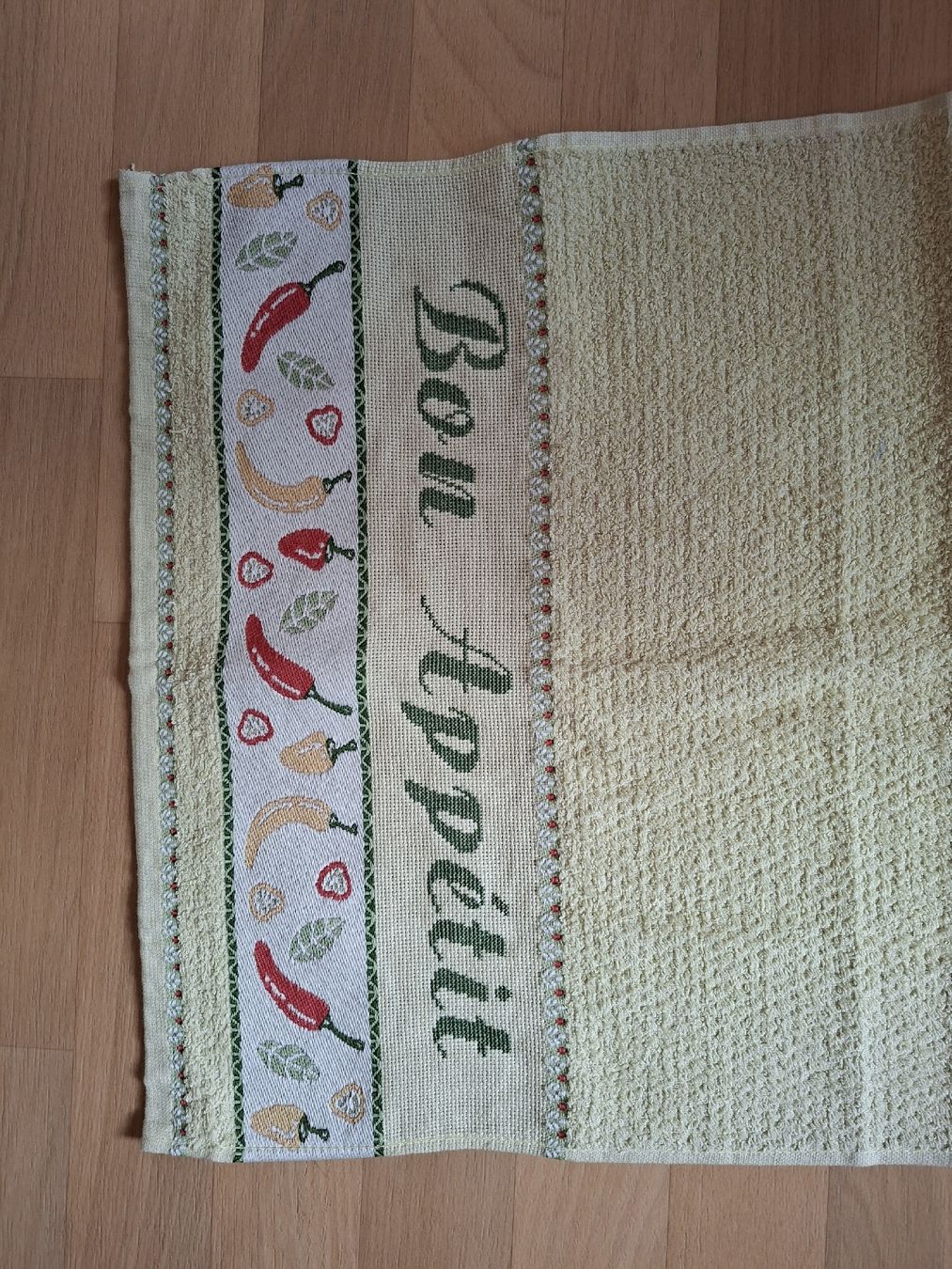 Badetücher: linge – Neu und originalverpackt aus Cournillens von masoeur 1