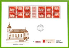 1973 FDC Kehrdruckmarken 12er Block Zwischensteg mit Nr  1