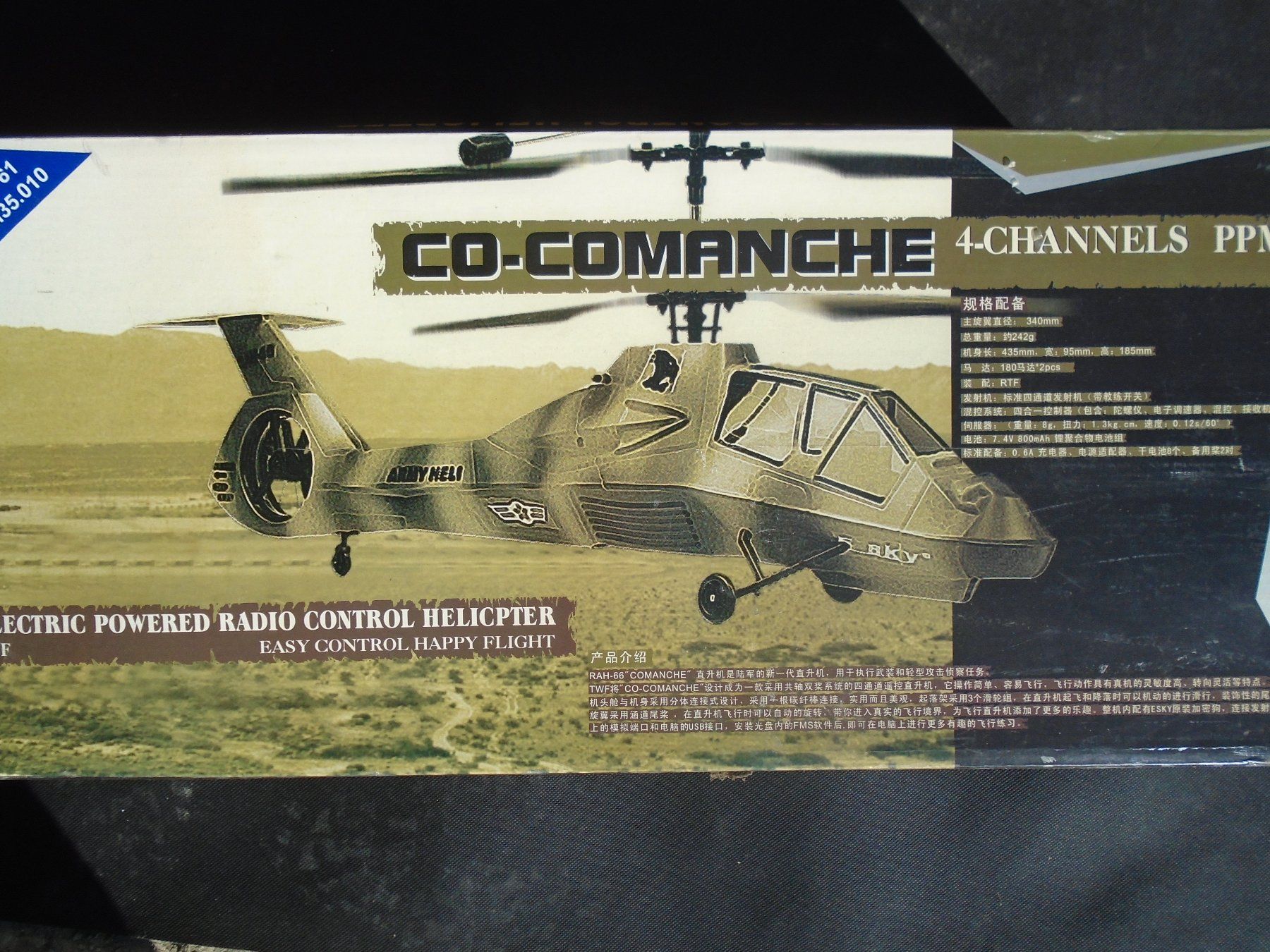 RC Modellbau: Coax Heli Comanche – Gebraucht aus anwil von Lancia_Fulvia