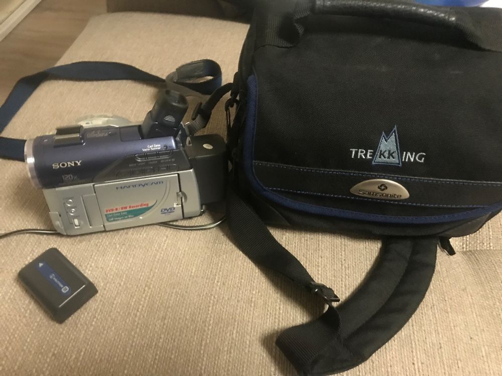 Sony Handycam DVDR/RW Recordine 120x Kaufen auf Ricardo