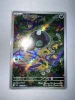 Pokemon Karte Sarosushi AR M1L 072/063 japanisch neu