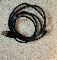 LADEKABEL FÜR PS4 CONTROLLERN