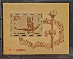 UdSSR 1979 Block 137 Olympia Moskau Turnen Nummer MNH** Top
