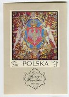 Block "Wappen". Polen.