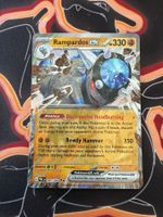 Pokémon TCG Rampardos EX PBL 045/084 EN (Near Mint - Mint)