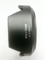 Sony ALC-SH112 Gegenlichtblende für SEL1855, SEL35F18