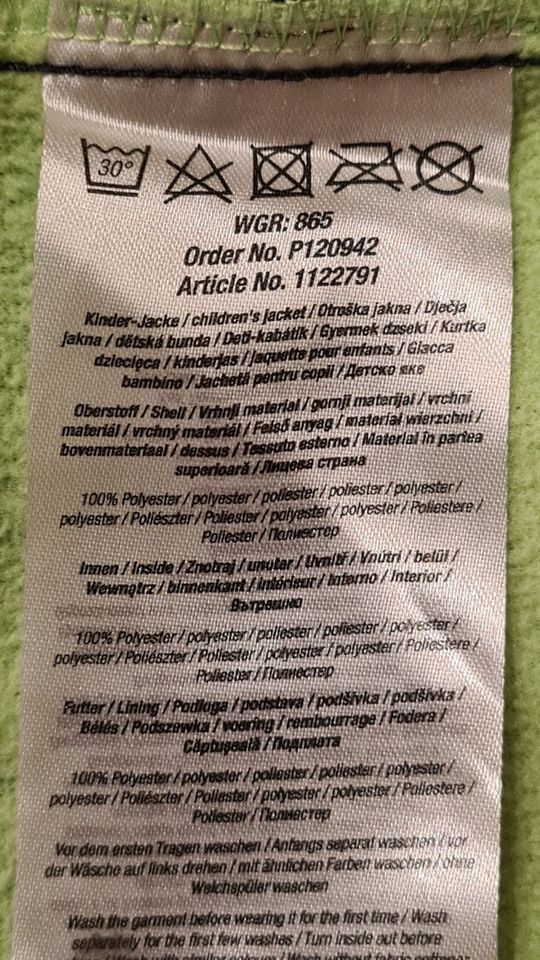 Giacche & Cappotti: Windjacke, 128cm, 7-8 Jahre – Usato da Winkel venduto da Heuresis 2