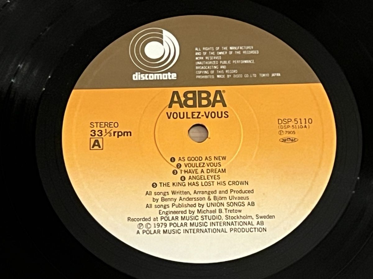 Dischi in vinile: ABBA Voulez-vous Lp Japan – Usato da Basel venduto da Vinyloase 2