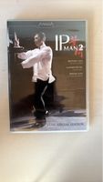 IP Man 2 (2-Disc Special Edition) -Rarität! (0506)
