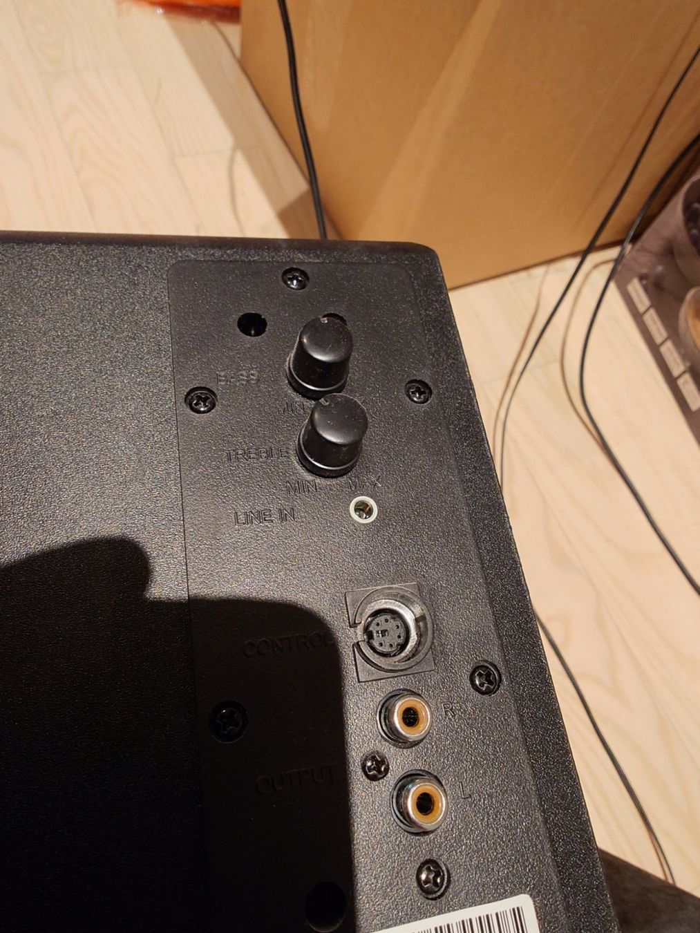 Haut-parleurs: Wavemaster MOODY 2.1 – D'occasion à Winterthur par Hiroki 2