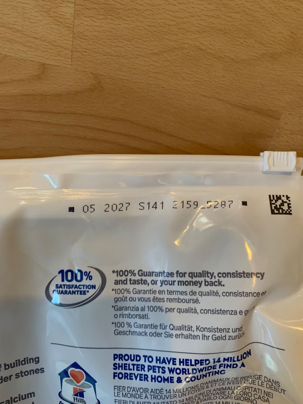 Futter: Hundefutter Hill‘s Prescription Diet – Gebraucht aus Sevelen von anvetsch01 2