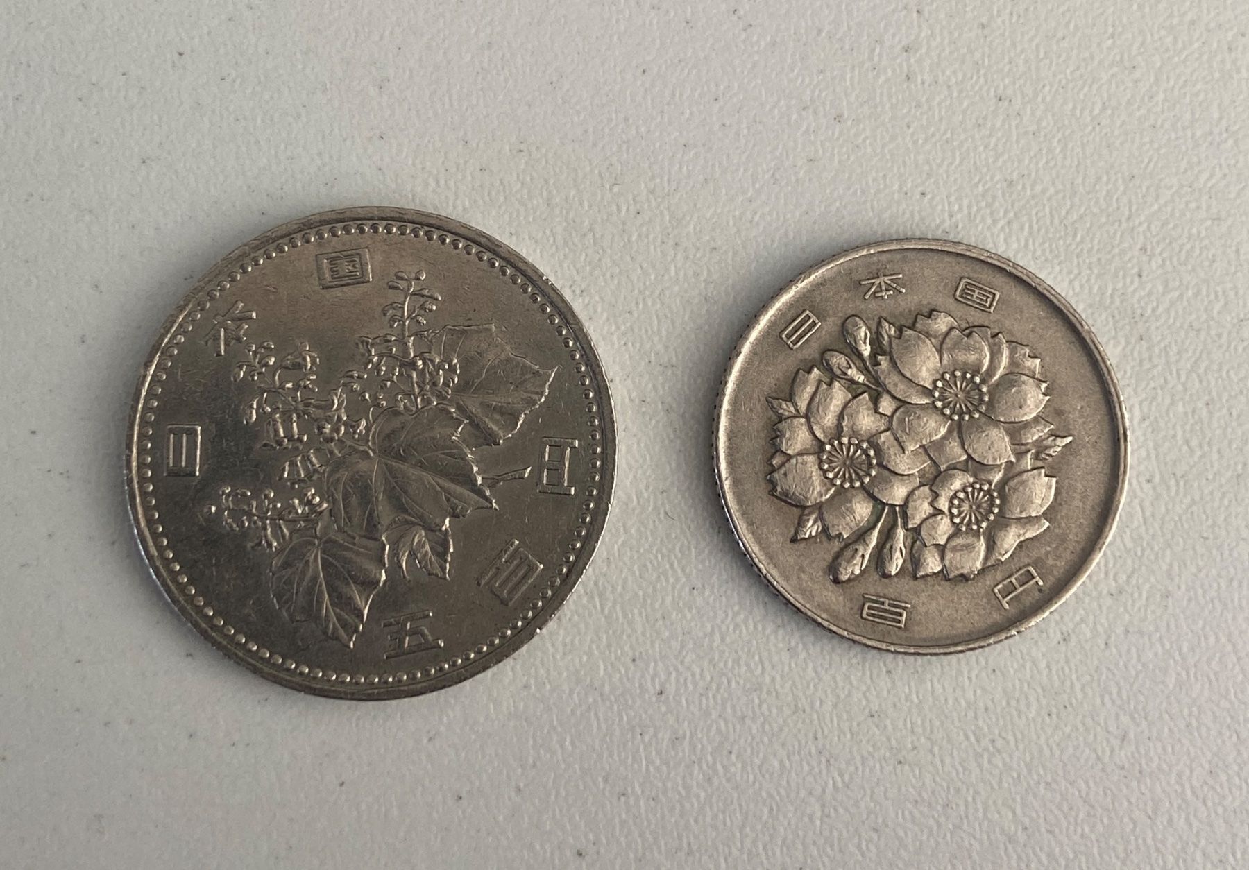 Tutti le monete: Japan coins – Usato da Collex venduto da RCXGJ 1
