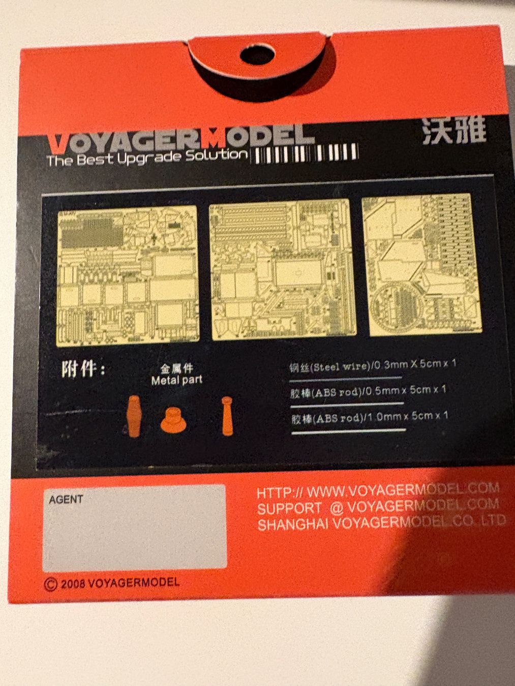 Kits de montage: 1/35 MODERN US M-ATV MRAP BASIC FÜR KINETIC – D'occasion à MÜHLEDORF/SO par tru_wsv8 1