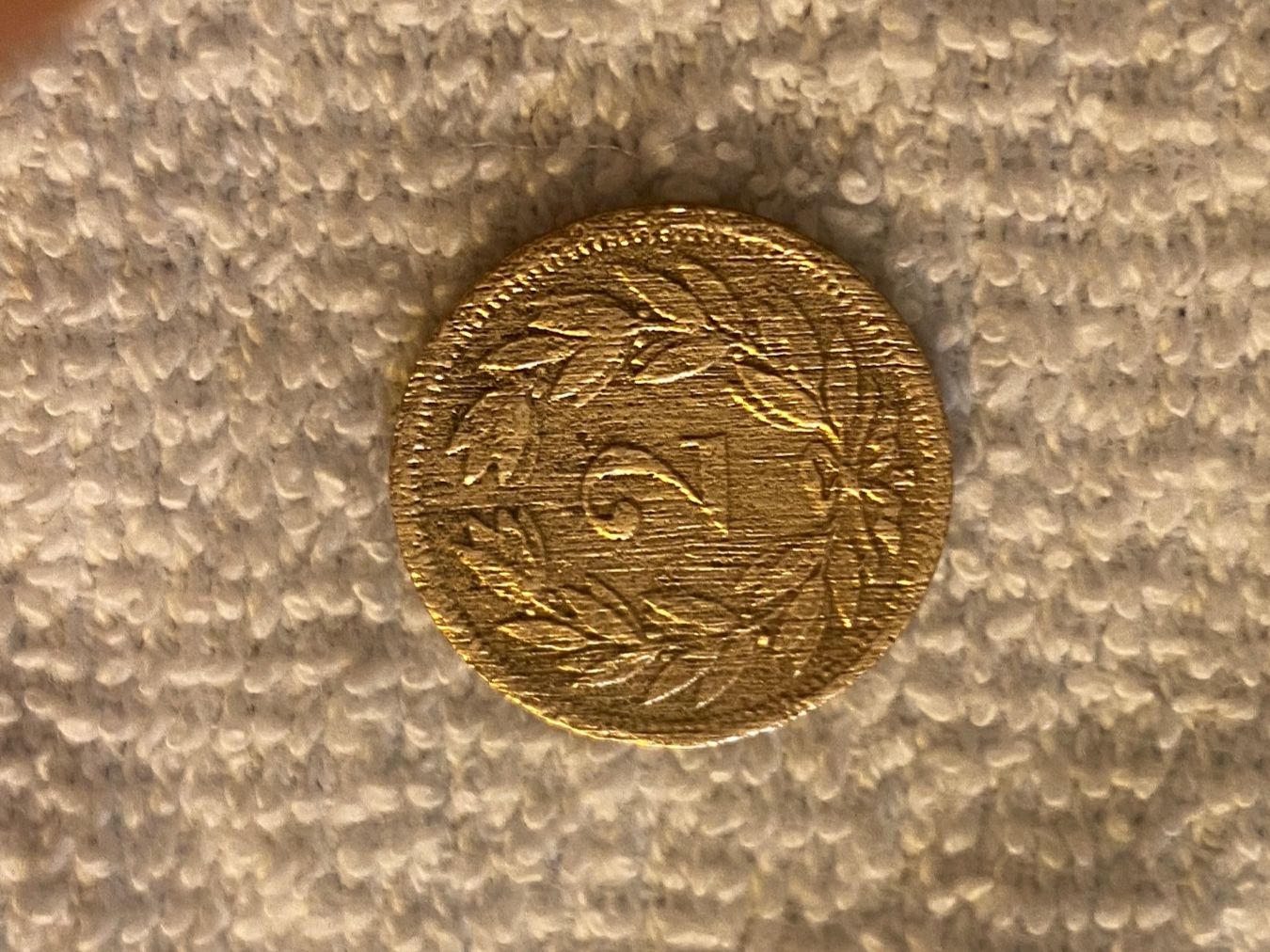 Tutti le monete: 2 centimes/Rappen 1890 – Usato da Nyon venduto da Ilmi09 2