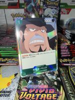Capone"Gang"Bege (ST02-004) (V.2)