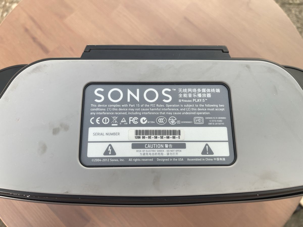 Sonos Casse acustiche: Sonos Play:5 Gen 1 Lautsprecher – Difettoso da Unterkulm venduto da AnoliOccasion 1