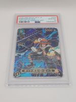 One Piece TCG Portgas D Ace PSA10 SP EB02-028 JP