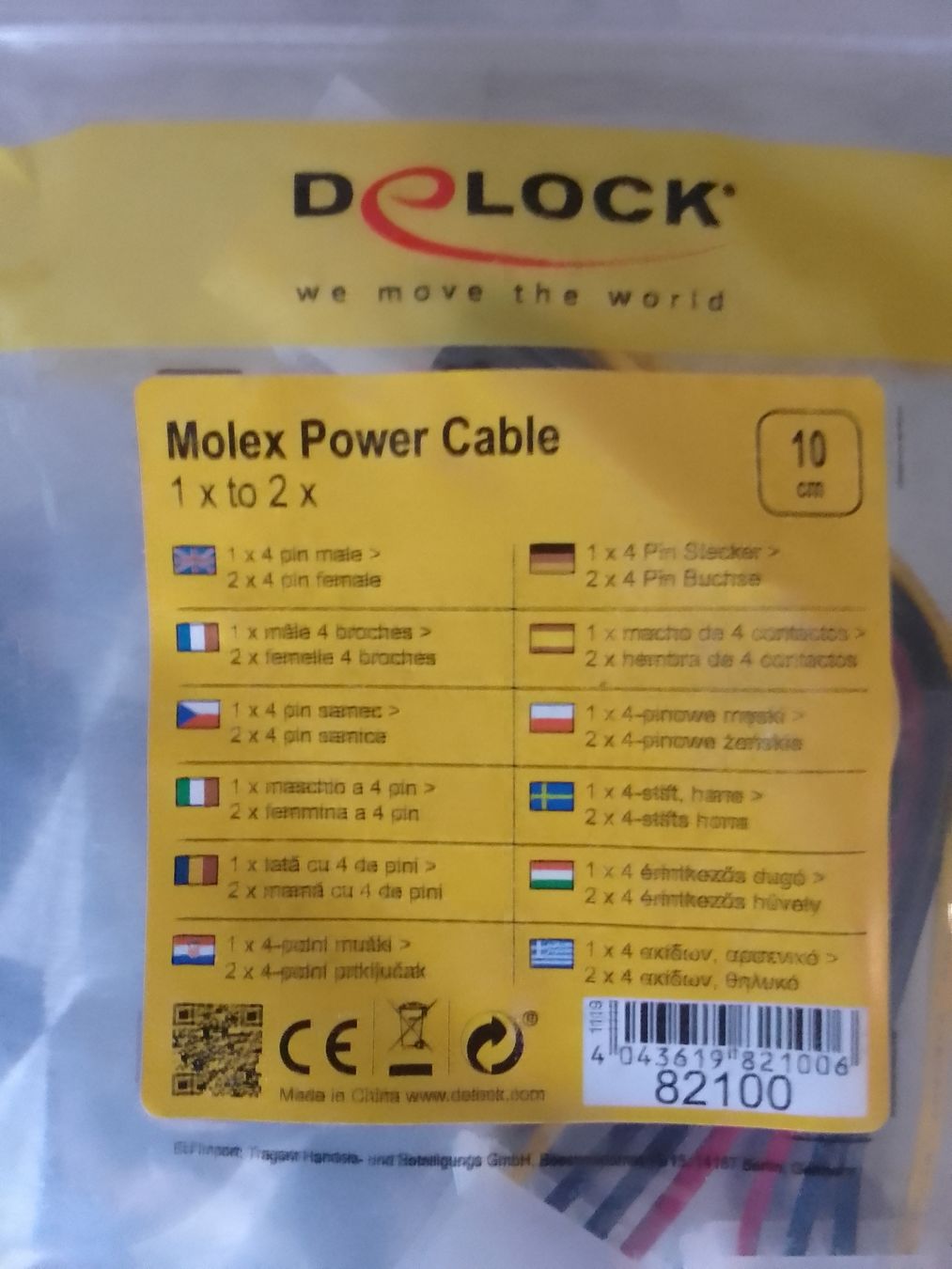 Cavi: 7 x Molex Power Y-Kabel DeLock Neu – Nuovo e nell'imballaggio originale da Ebmatingen venduto da swiss.canadian 1