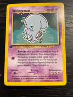 Pokemon Woingenau 35/75 1. edition Neo