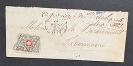 SCHWEIZ 1850 ÜBERGANGSZEIT MIT ATTEST