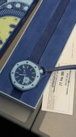 Audemars Piguet x Swatch watch
