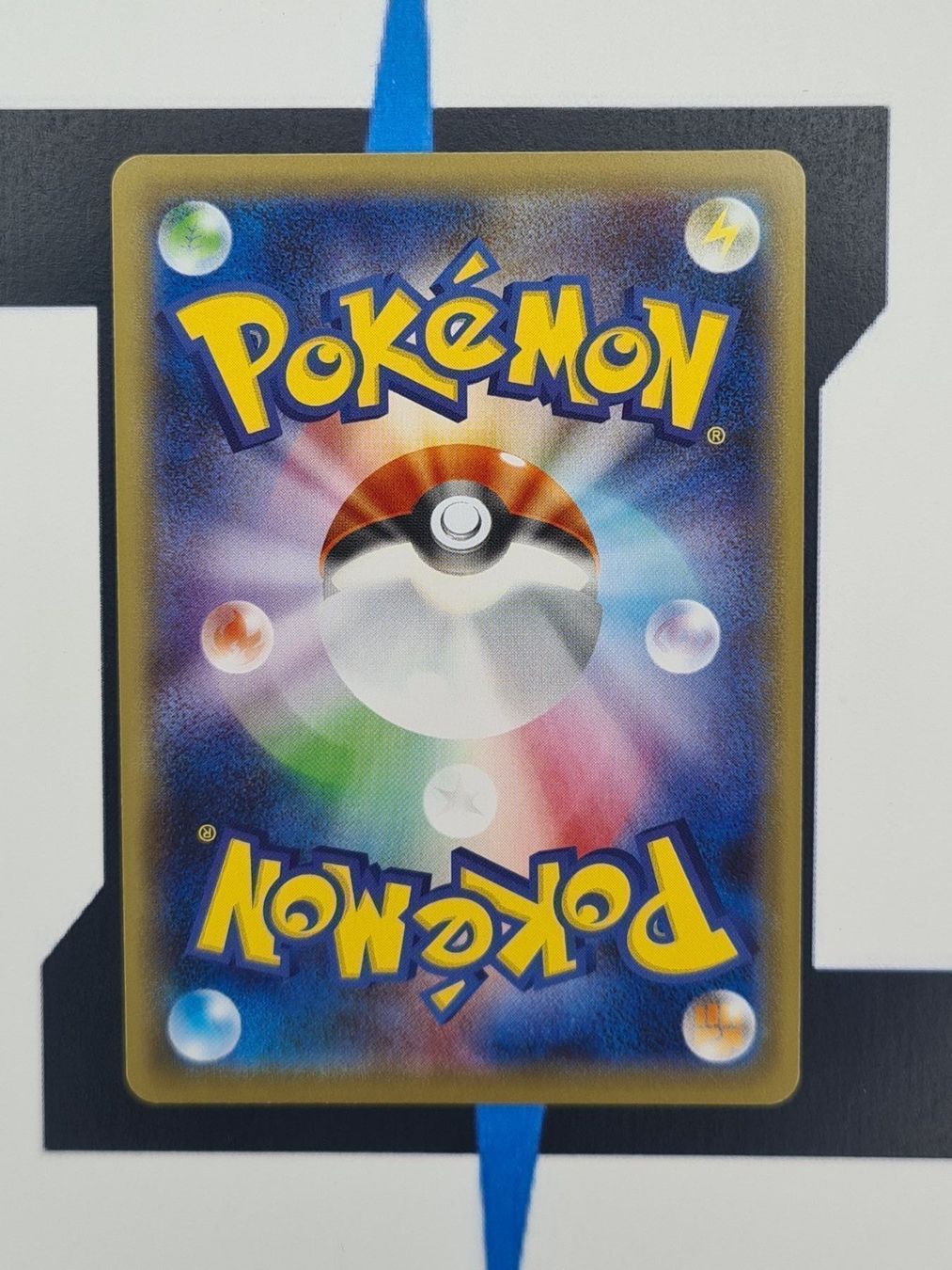 Pokémon Carte collezionabili: Indeedee V s4a 316 JP NM – Nuovo (secondo la descrizione) da Basel venduto da Zadoys 1