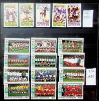 CENTRAFRIQUE TIMBRES NEUFS 1980-81 COTE 19.50 EUROS /U507