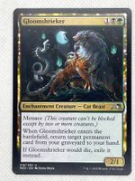 MTG: Gloomshrieker - Selten - Near Mint - Top Zustand