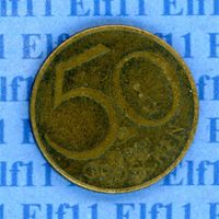 ATS___0.50 1960 ss 50 Groschen