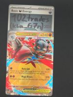 🇬🇧 EN Mega Lucario EX - MEG 077/132 Pokémon ab 1.-