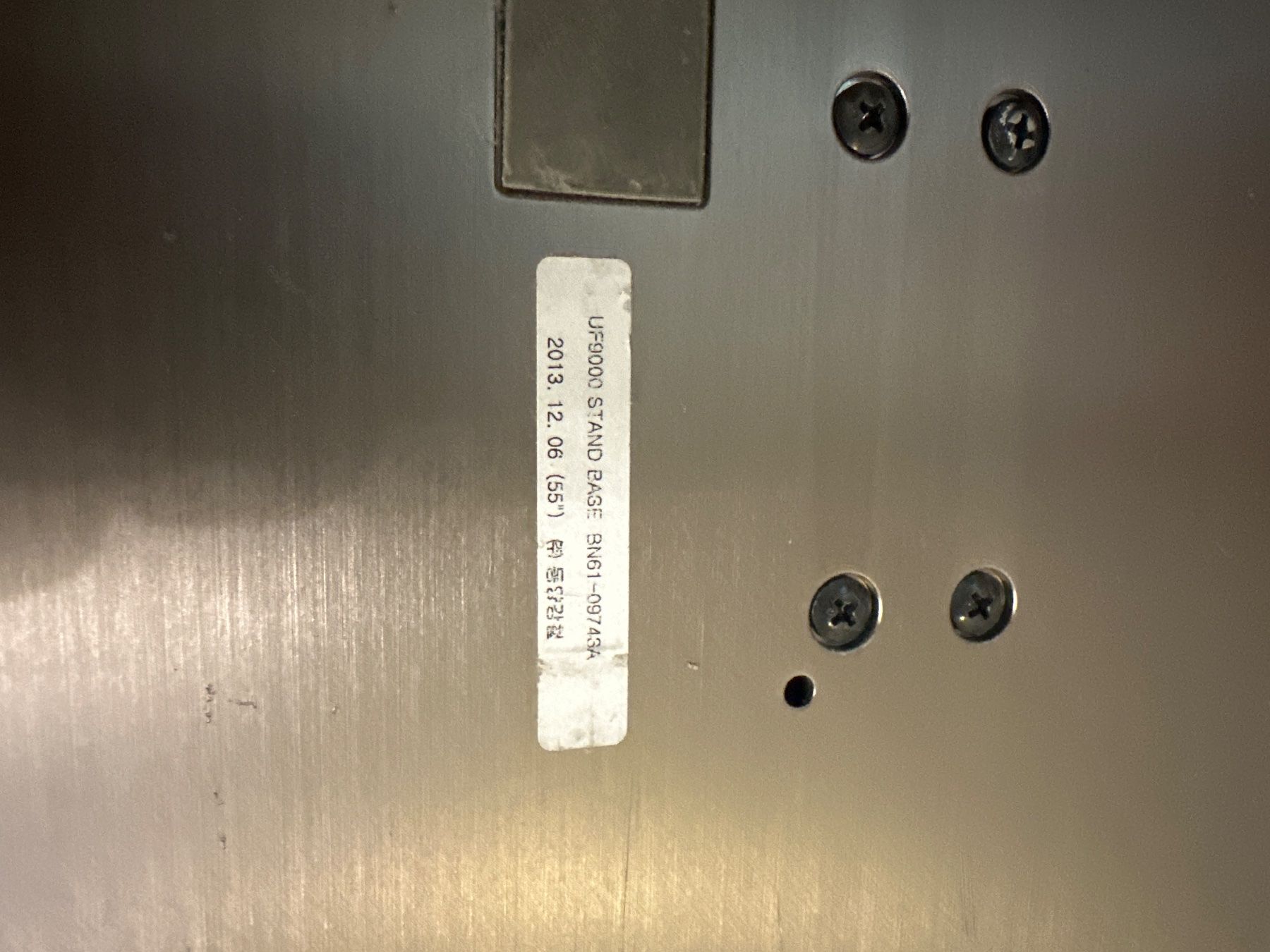 Samsung Supporti a parete: TV Ständer / Fuss – Usato da Untersiggenthal venduto da cel_qtr2 4