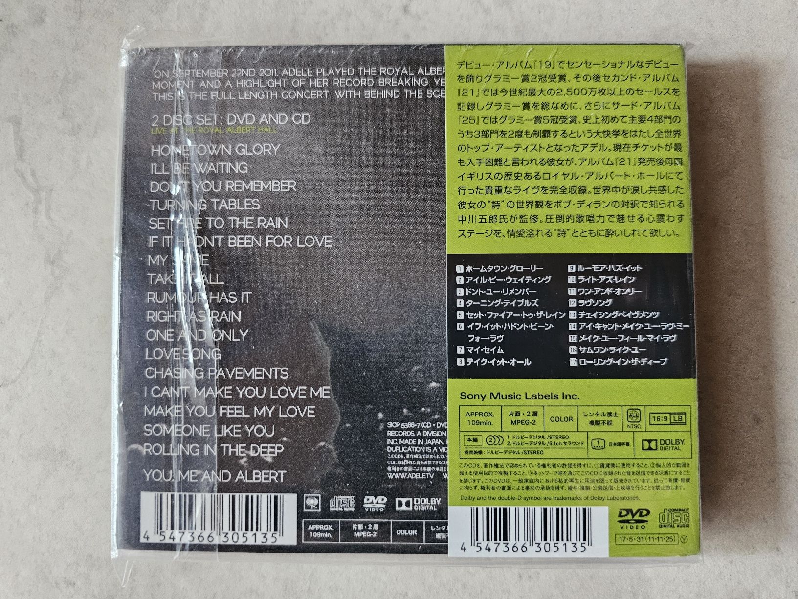 CDs: Adele -  Live At Royal Albert Hall / CD + DVD Japan Edt. OVP – Neu und originalverpackt aus Schneisingen von backstore24 1