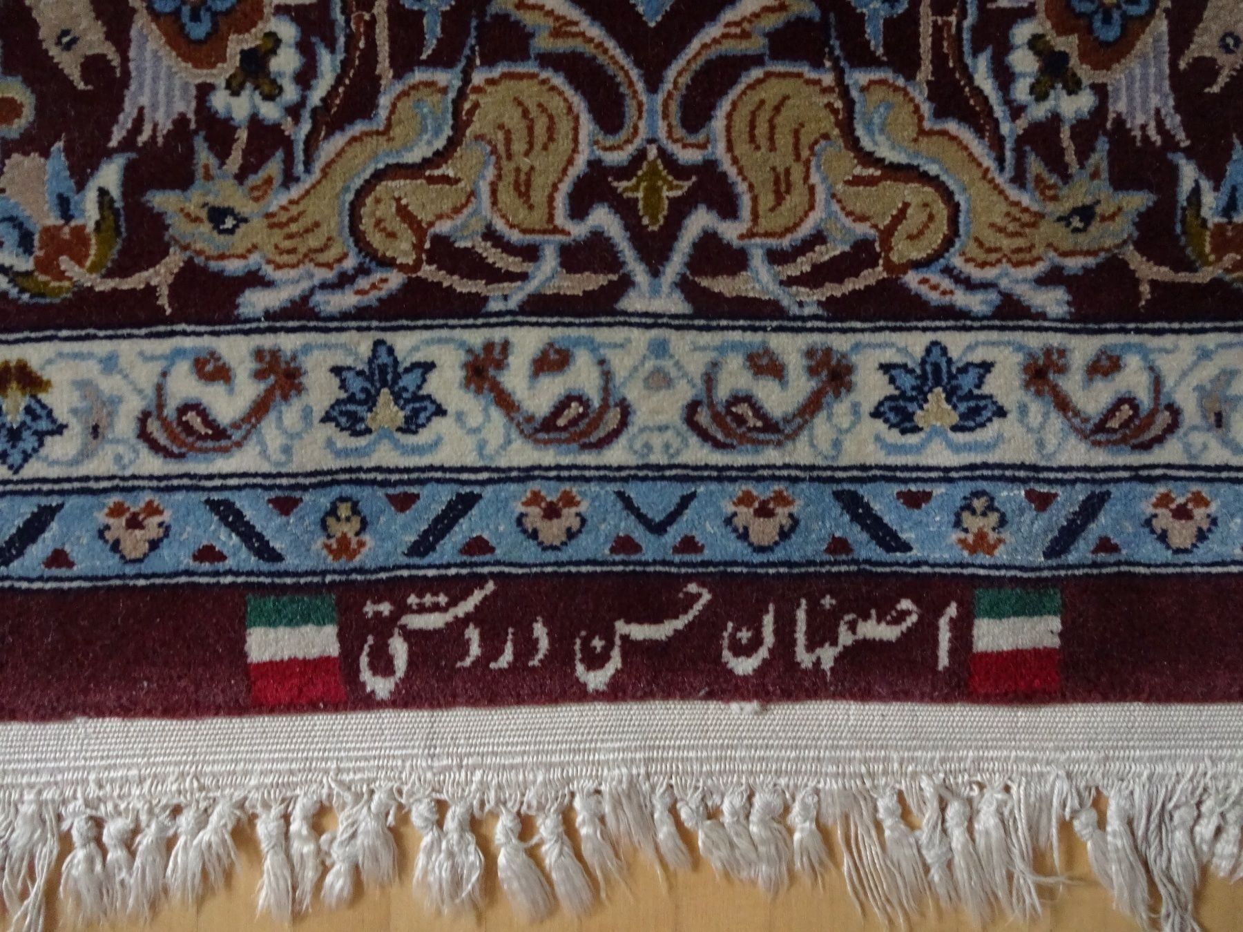 Tappeti: Isfahan Dardesti Orientteppich – Usato da Winterthur venduto da 1956ingi 1