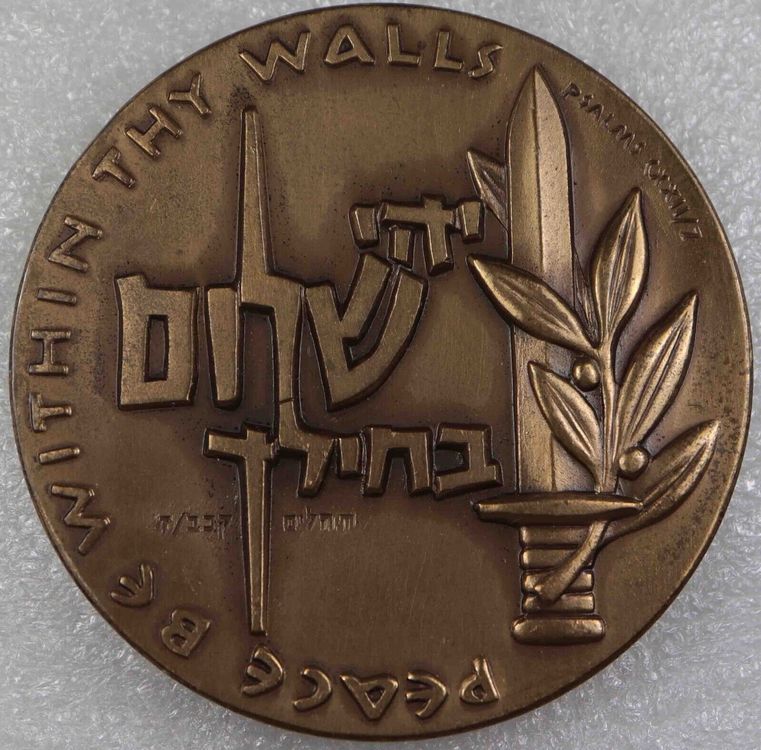 Médaille d'honneur Administration Pénitentiaire bronze avec sa barrette