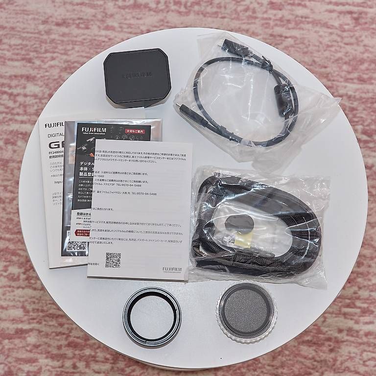 Fujifilm Appareil photo: FUJIFILM GFX100RF 102 MP – D'occasion à Sisseln AG par marcsschweiz 5