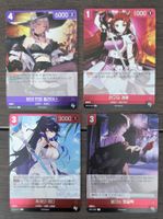 Nivel Arena Epic Seven 4 Rare Cards
