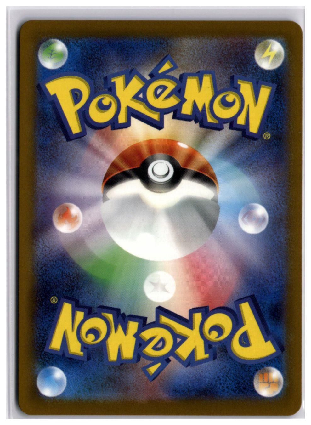 Pokémon Sammelbilder & Trading cards: Numel (m2a 198) AR LP – Neu (gemäss Beschreibung) aus Andwil TG von PokemonCardShop 1